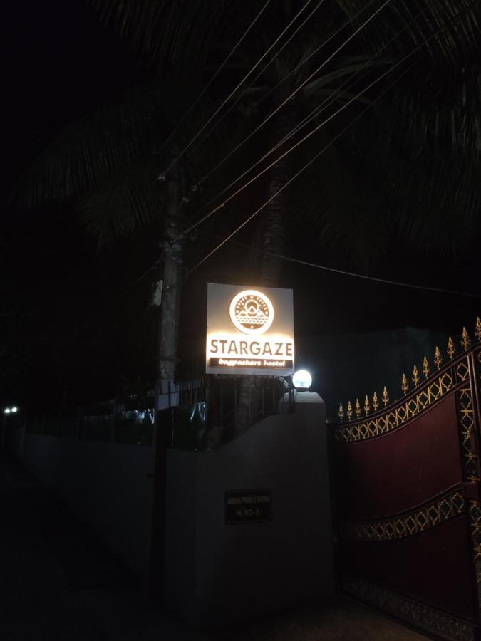 Stargaze Backpackers Hostel กูวาฮาติ ภายนอก รูปภาพ